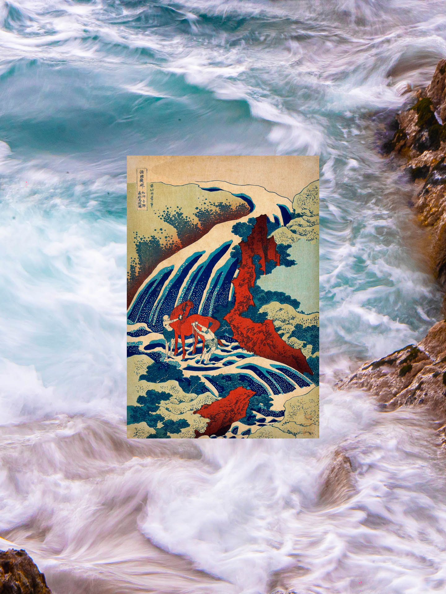 01 ─ Hors les murs